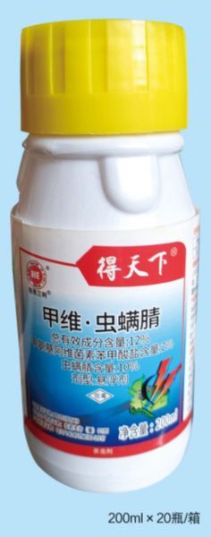 山东杀虫剂生产厂家