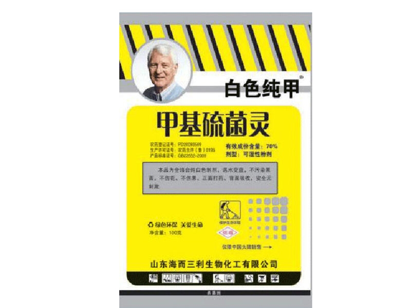 qq截图20240118103845_03