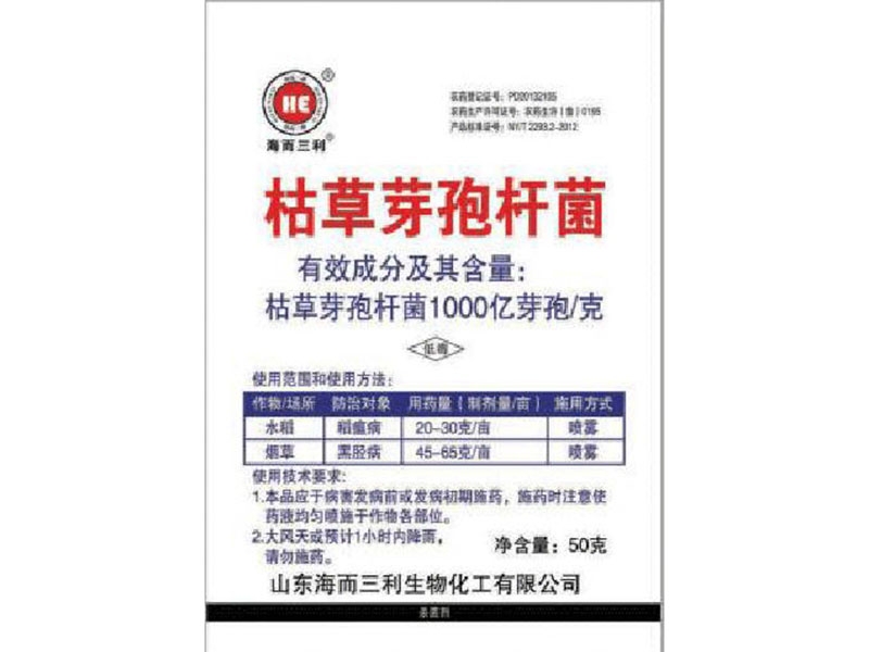 qq截图20240118103835_07