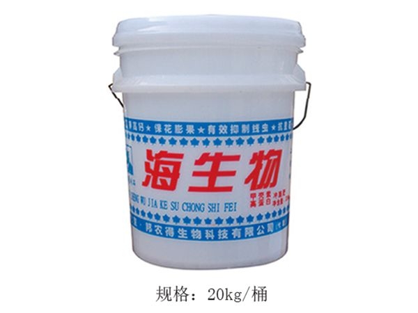 水溶肥生产厂家