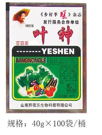 山东拌种剂厂家