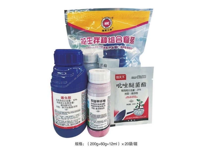 水溶肥生产厂家