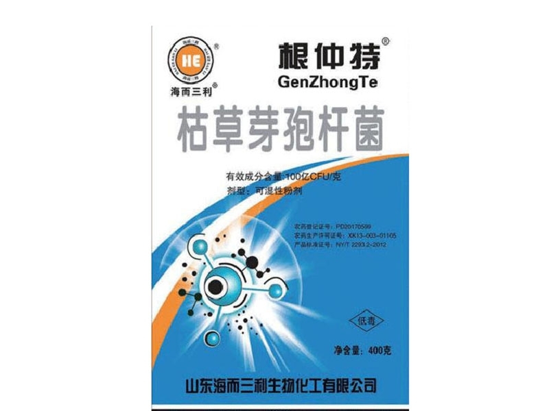 山东拌种剂厂家