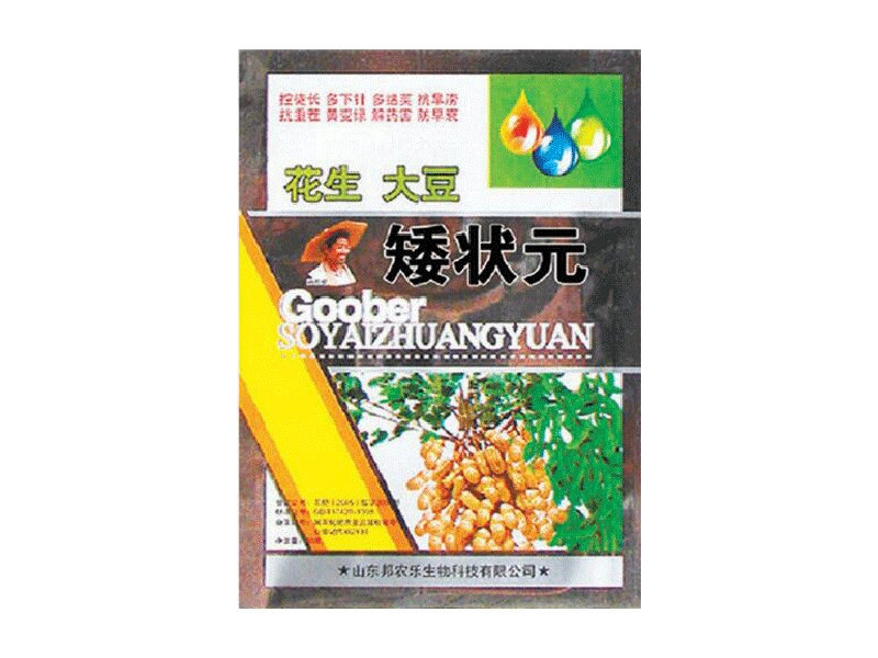 矮状元对农作物的生长有哪些帮助