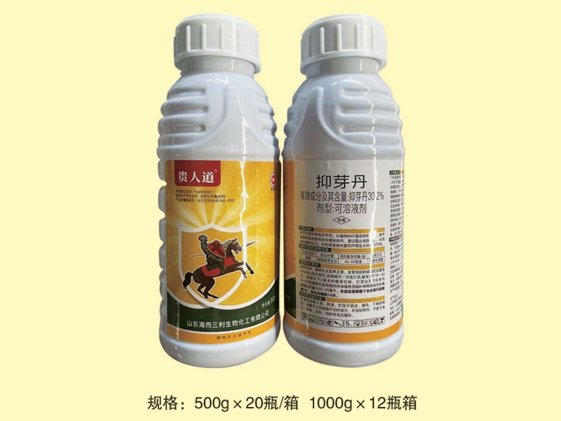 哪些作物可以使用抑芽丹